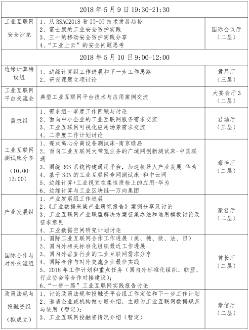 0226_134755_217.png image.png