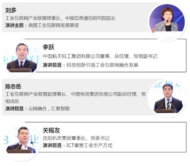 0226_155656_400.jpg 20190112100850703.png