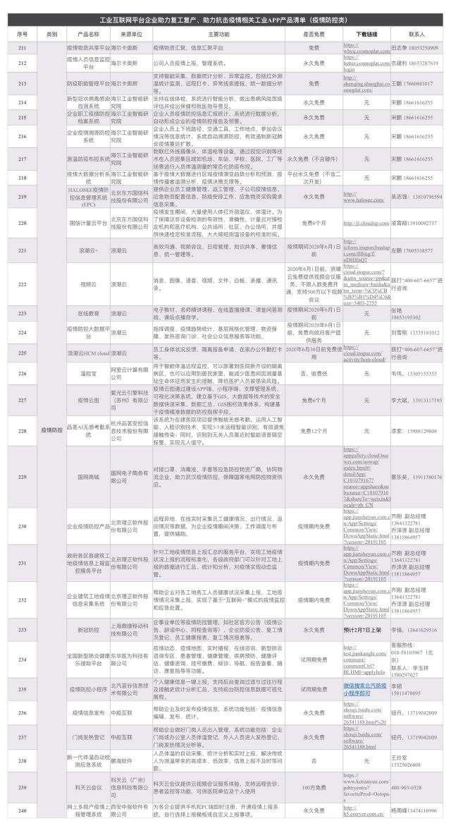 0228_114935_637.jpg 84-6.jpg