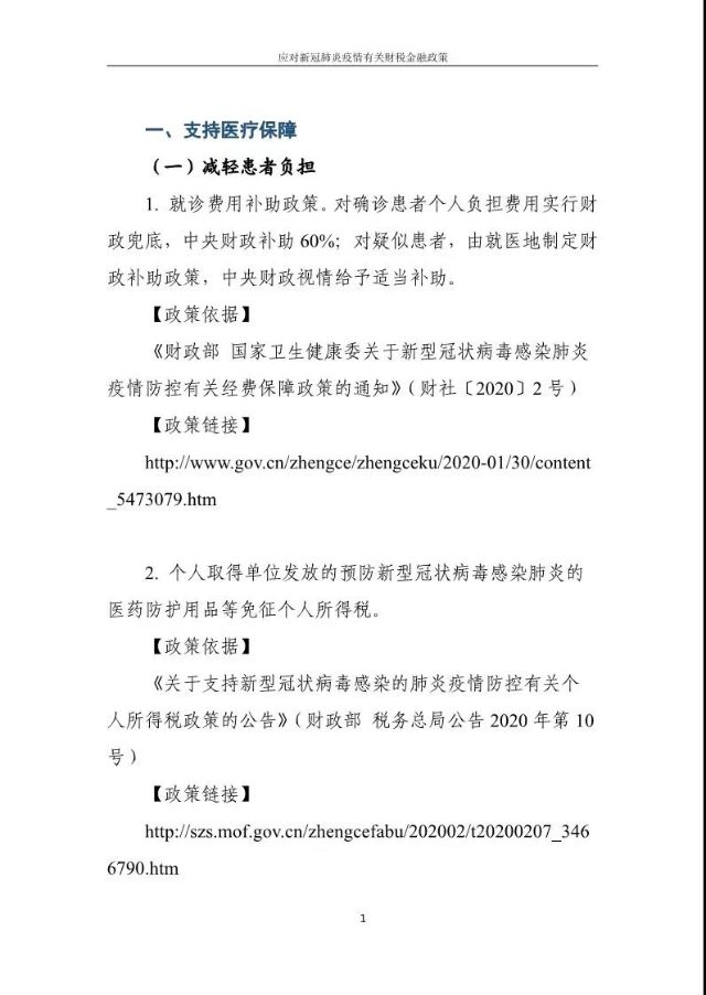 0228_134532_494.jpg 37-3.jpg