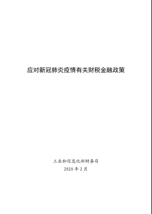 0228_134606_791.jpg 37-0.jpg