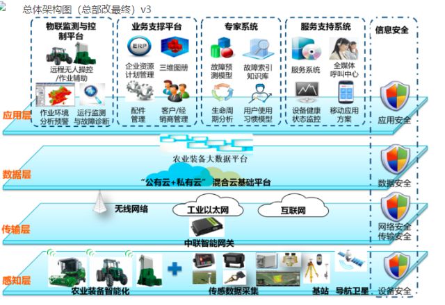 0303_153039_369.jpg image.png