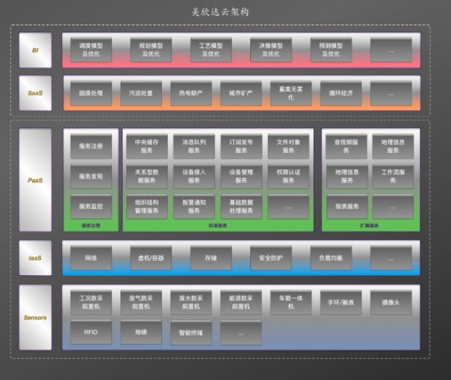 0303_181219_565.jpg image.png