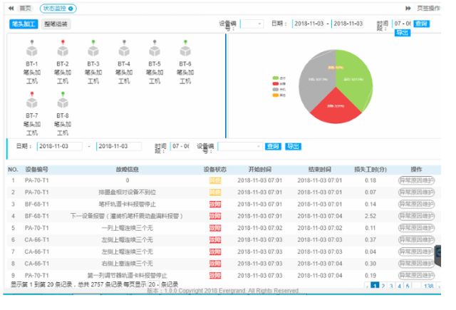 0304_094139_672.jpg image.png