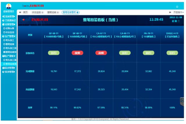 0304_094243_385.jpg image.png