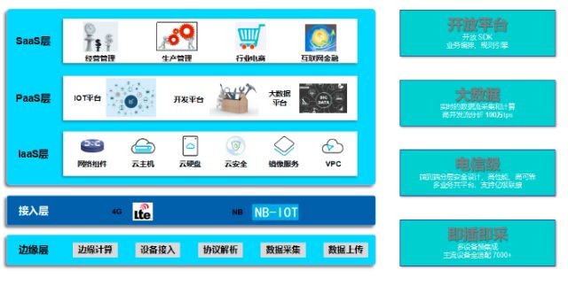 0304_123452_105.jpg image.png