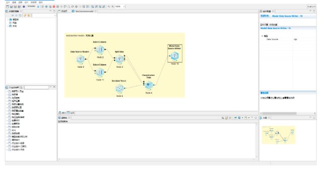 0304_142216_339.jpg image.png