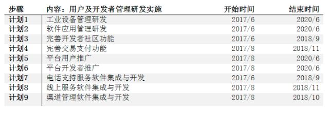 0304_145601_107.jpg image.png