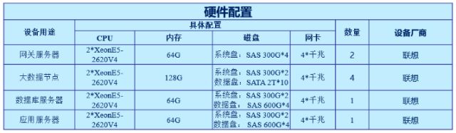 0304_161305_636.jpg image.png