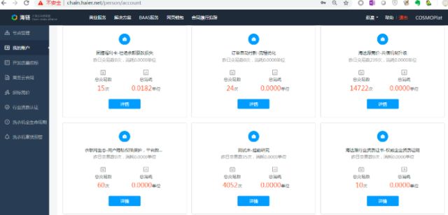 0304_170128_149.jpg image.png