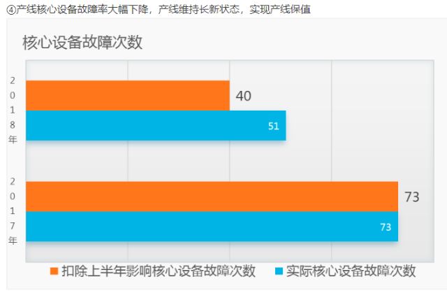 0304_170752_721.jpg image.png