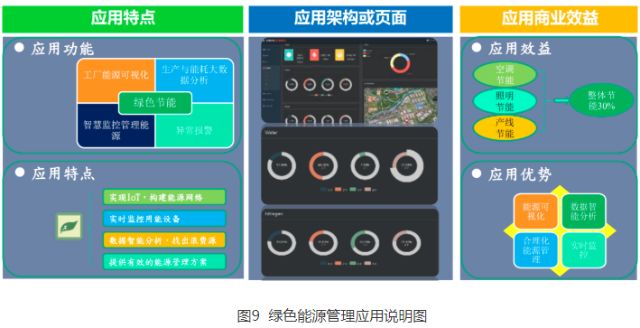 0304_171049_570.jpg image.png