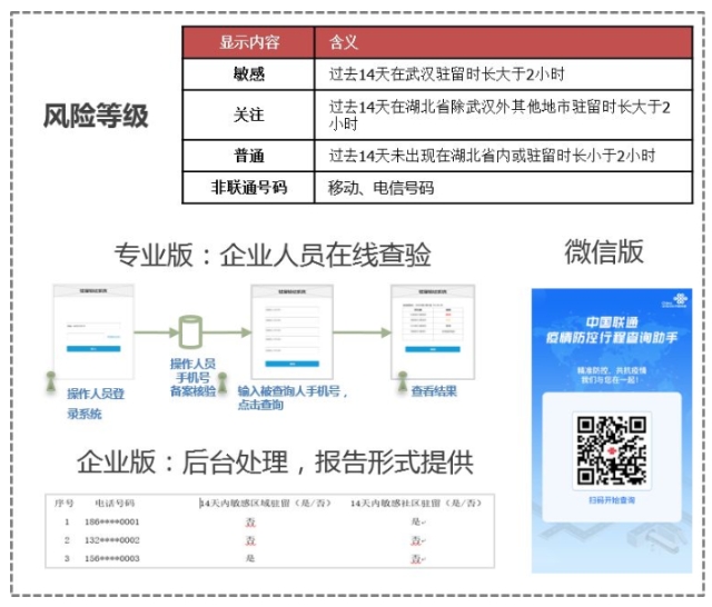 0518_163426_469.jpg image.png