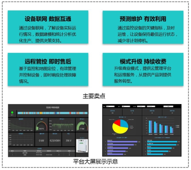 0518_163519_445.jpg image.png