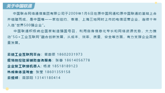 0518_163921_533.png image.png