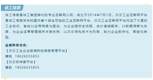 0518_165048_711.png image.png