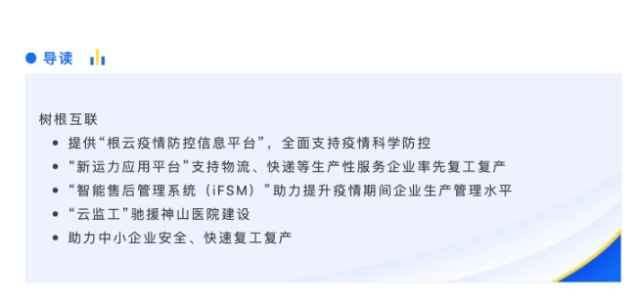 0518_170923_514.jpg image.png