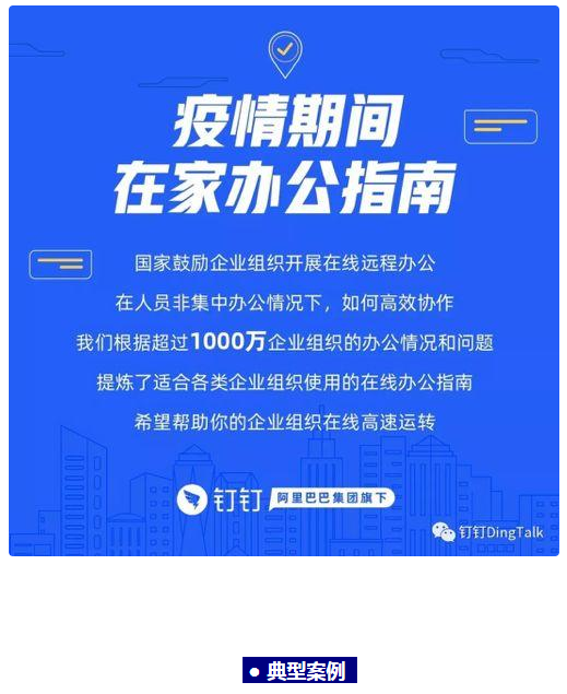 0519_143333_380.png image.png