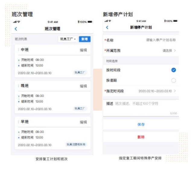 0519_143349_587.jpg image.png