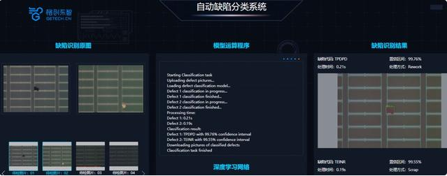 0519_143614_873.png image.png