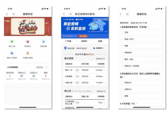 0519_143734_669.png image.png