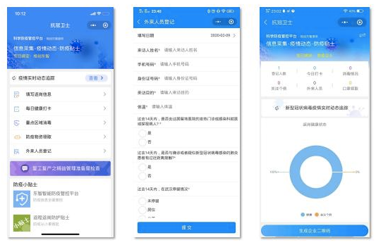 0519_143846_669.png image.png