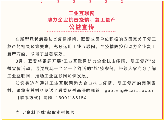 0519_150337_230.png image.png