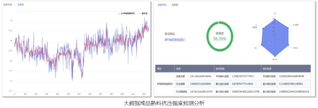 0519_152012_789.jpg image.png