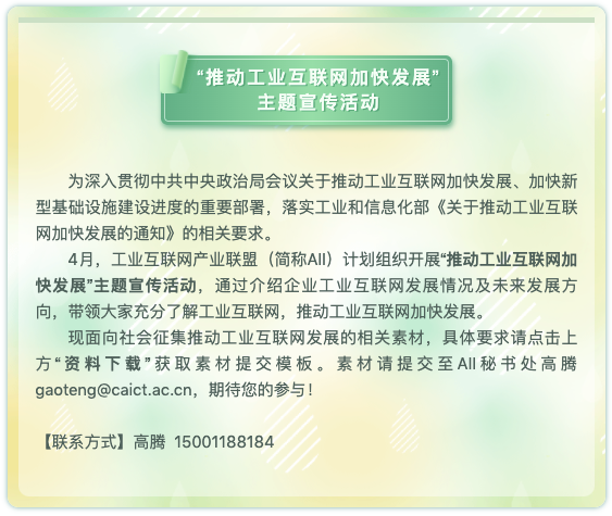 0519_153253_163.png image.png