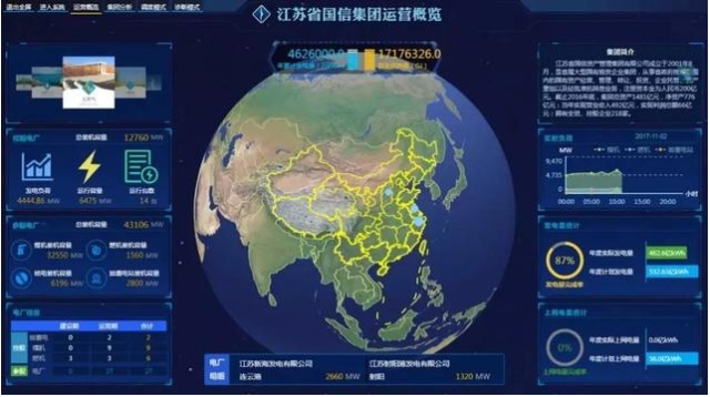 0519_172518_532.jpg image.png