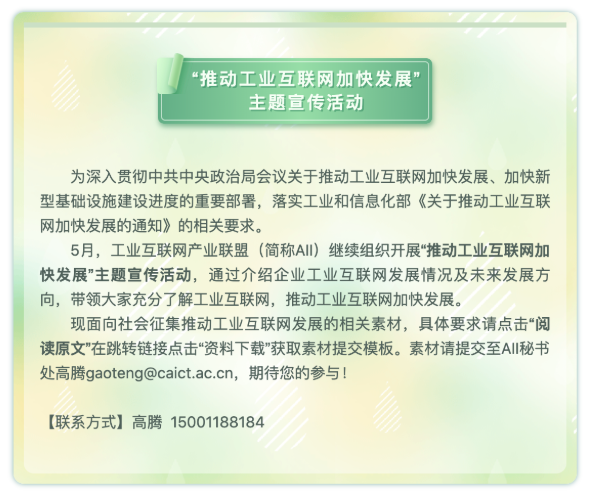 0519_175334_597.png image.png