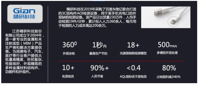 0520_163404_730.jpg image.png