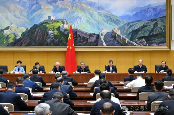 1747901545209312.png image.png