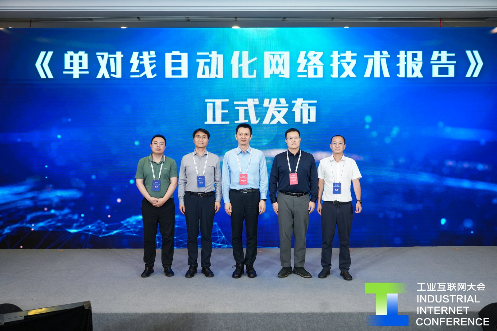 1750062661423948.png 圖片2.png